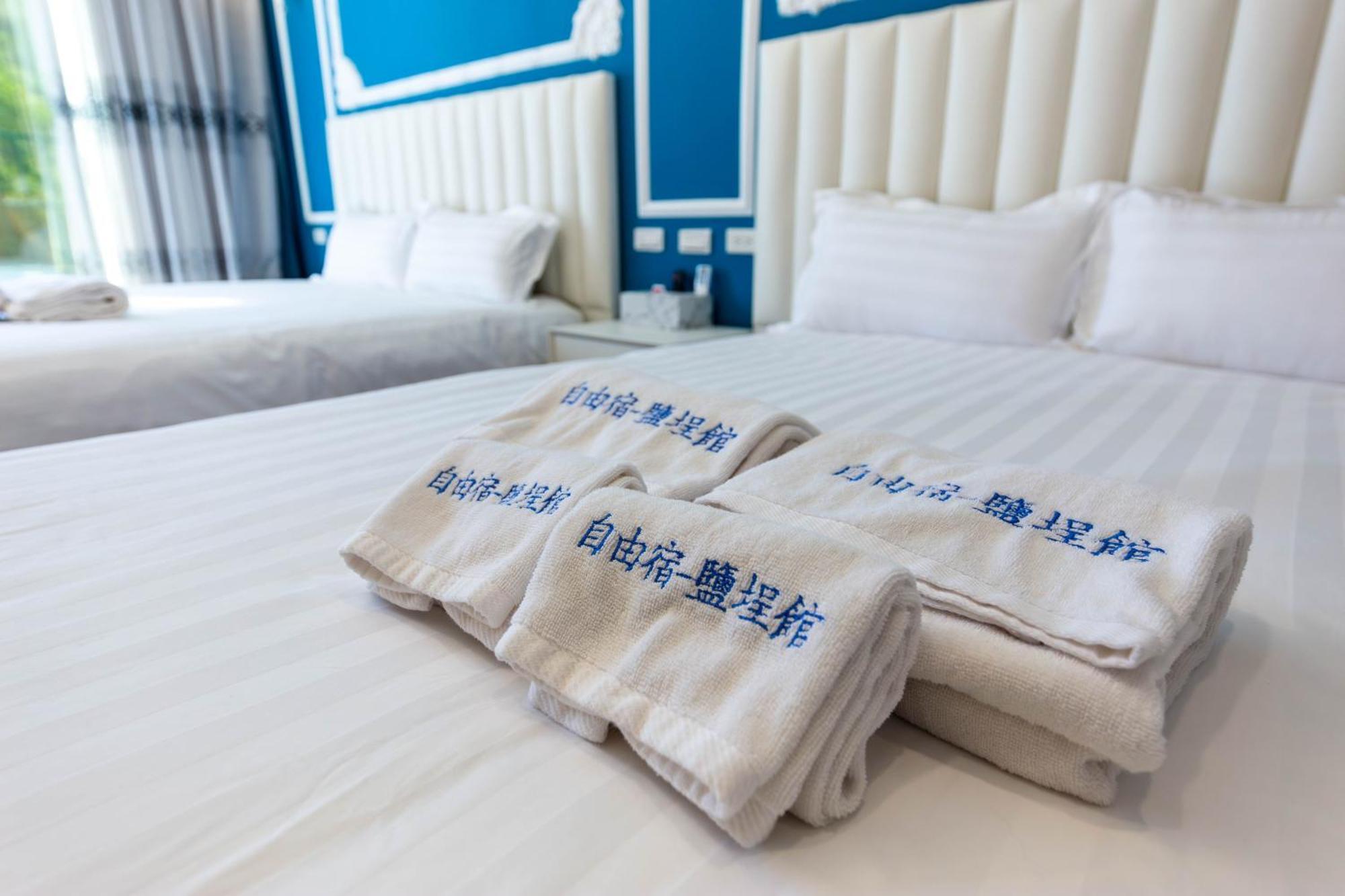 Ez Stay Yancheng Kaohsiung Zewnętrze zdjęcie