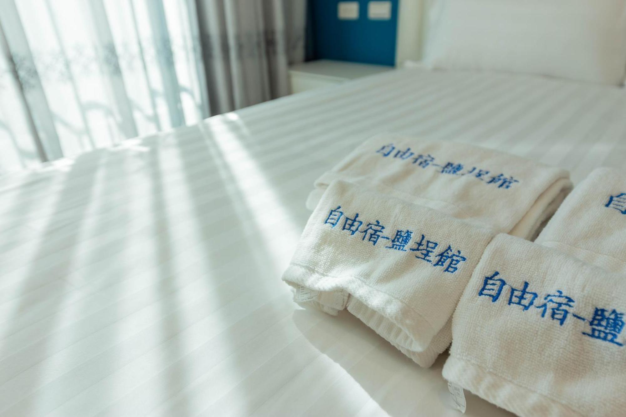 Ez Stay Yancheng Kaohsiung Zewnętrze zdjęcie