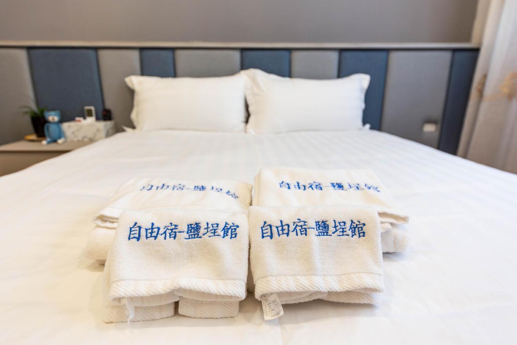 Ez Stay Yancheng Kaohsiung Zewnętrze zdjęcie